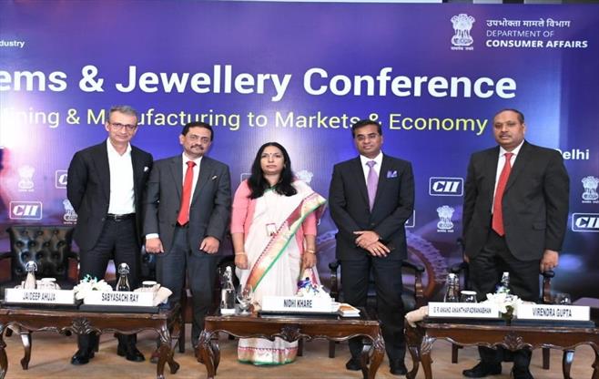 Gems & Jewellery Conference